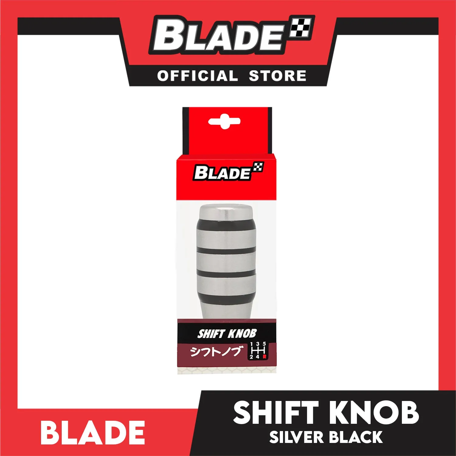 Blade Shift Knob 0697 (Silver/Black)